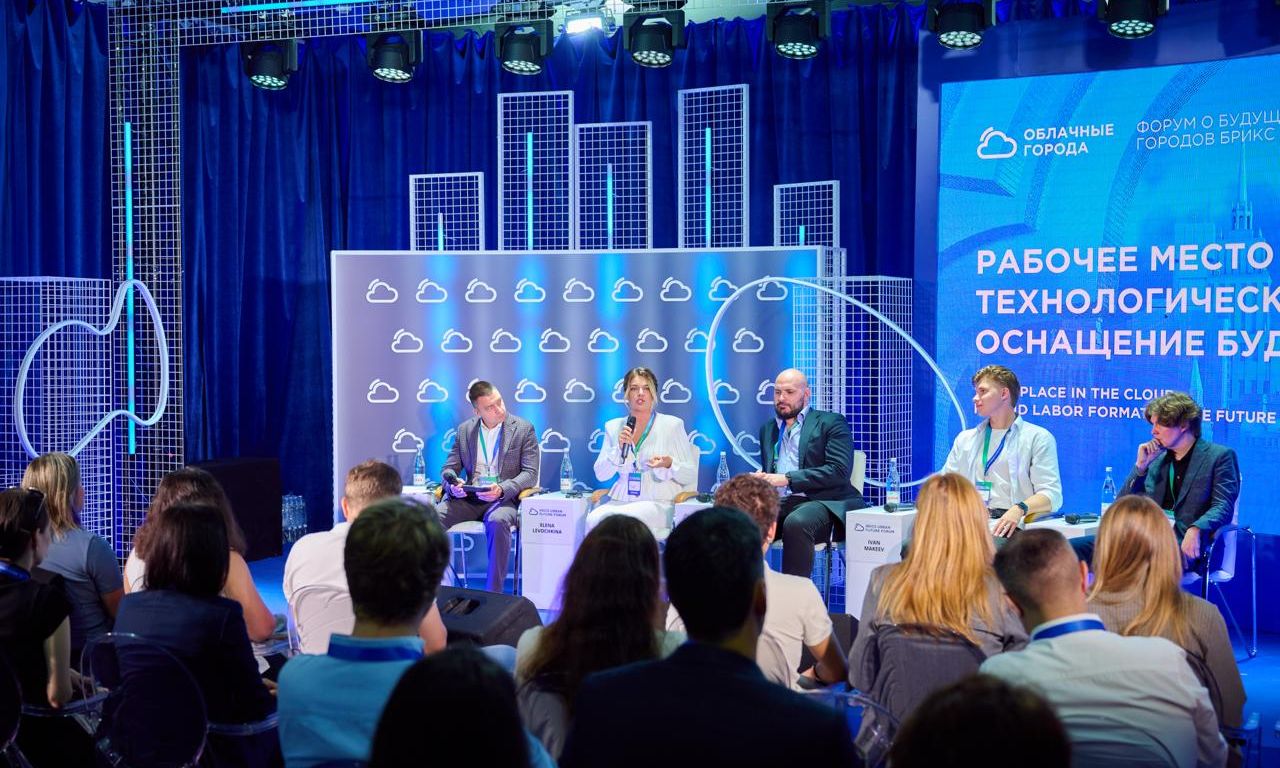 Почему наш форум проходит именно в Москве?