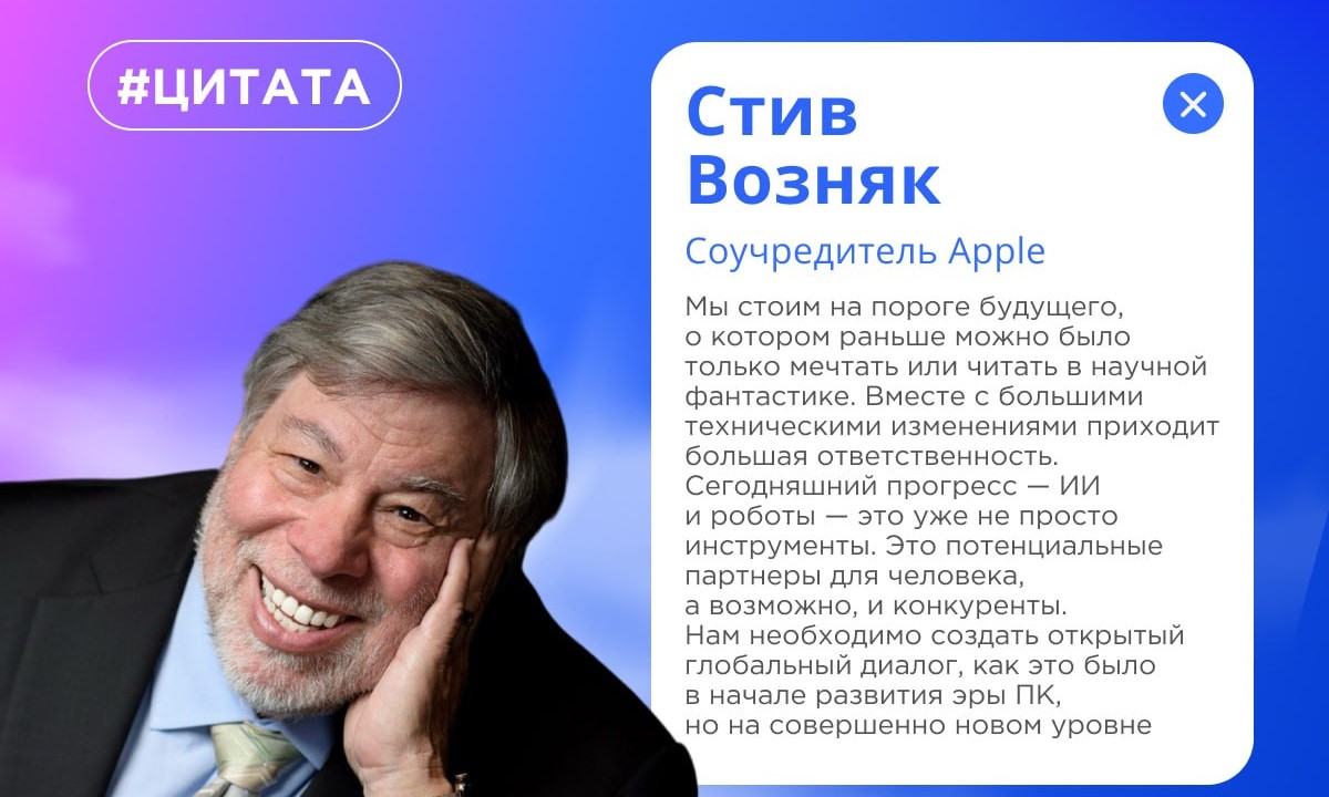 Москва — один из самых зеленых мегаполисов мира