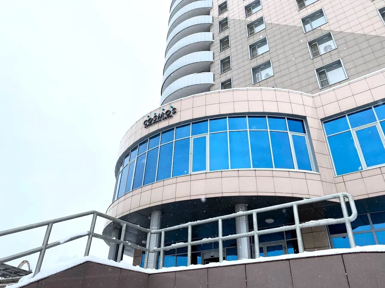 Cosmos Astrakhan Hotel